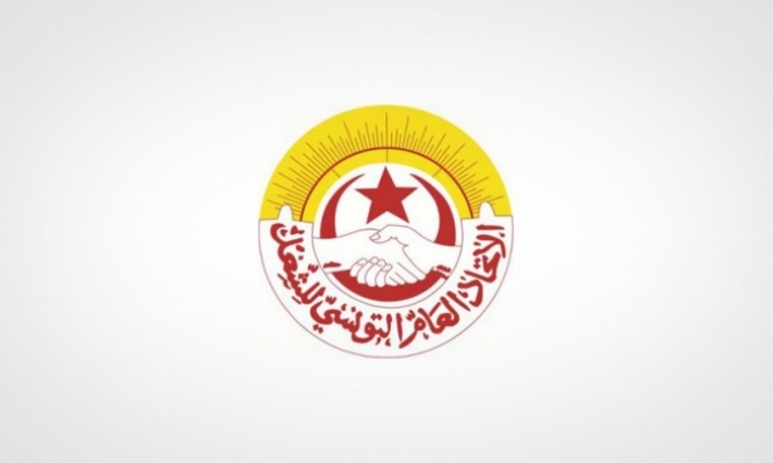 اتحاد الشغل يوضح بخصوص جلسة المفاوضات التي ستنعقد غدا الخميس مع الحكومة حول الزيادة في الأجور