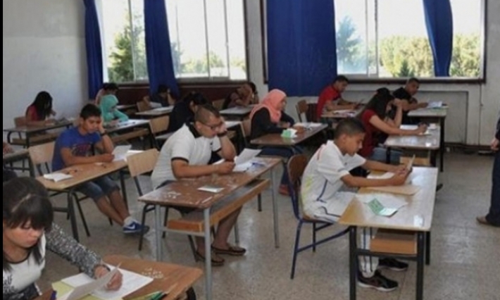 انطلاق مناظرة السيزيام