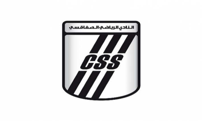 النادي الصفاقسي يطرح تذاكر مباراته القارية للبيع 