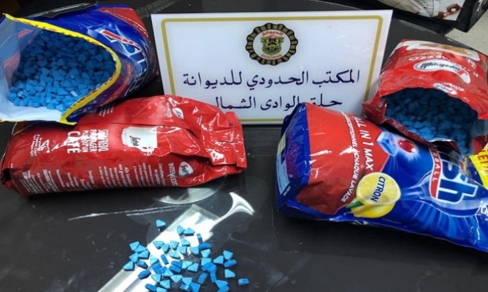 ميناء حلق الوادي: إحباط تهريب 9 كيلوغرامات من حبوب ''الاكستازي'' 