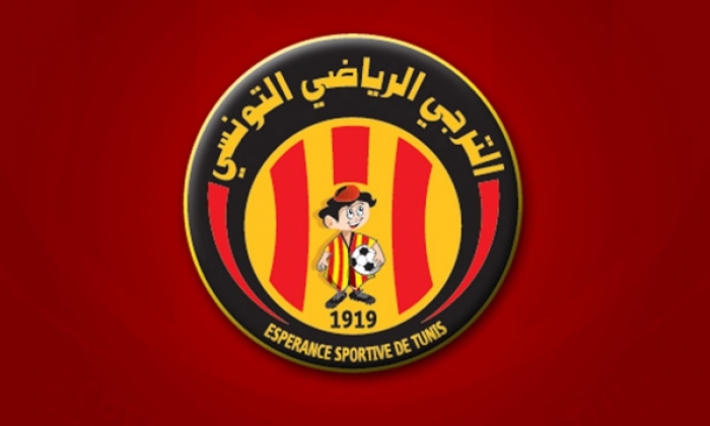 الترجي ينتدب هداف الإفريقي 