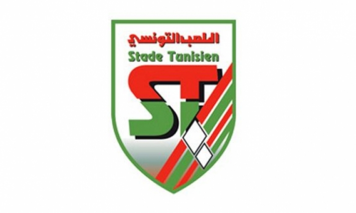 الملعب التونسي يفوز وديا على شبيبة القيروان