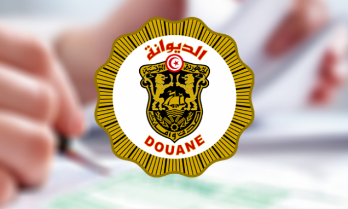 الديوانة التونسية تنشر قيمة المحجوزات لشهر جانفي 2020