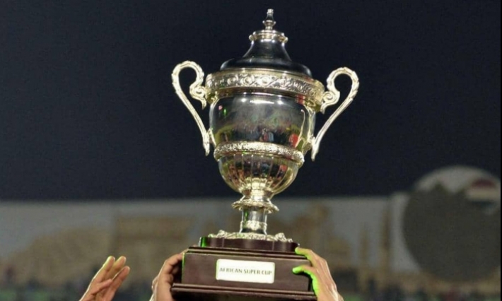 الزمالك المصري يستفسر الكاف عن منافسه في السوبر الإفريقي 