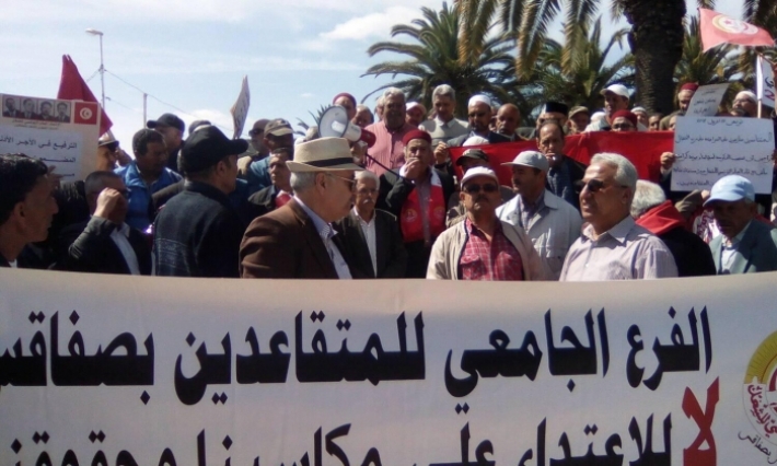 الجامعة العامة للمتقاعدين تطالب في وقفة احتجاجية بتمكين متقاعدي القطاع الخاص من الزيادة في الجرايات