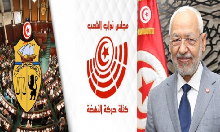 راشد الغنوشي والكتلة البرلمانية للنهضة يعلنان دعمهما للجهود الوطنية في التوقي من الكورونا 