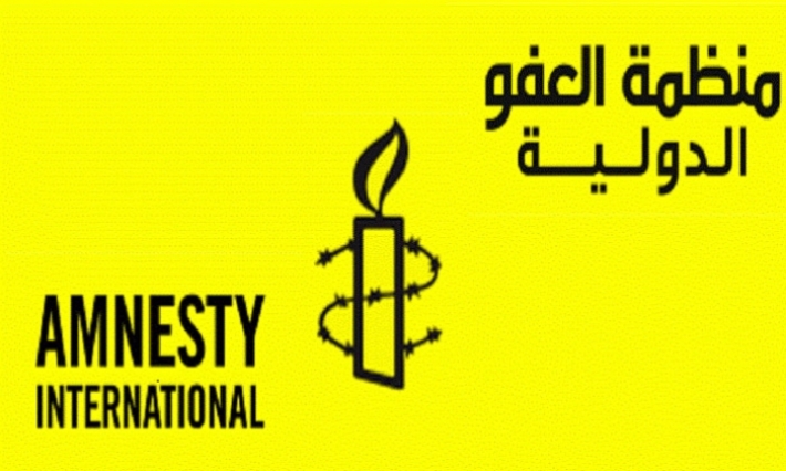 تم إيقافهم بعد مداهمة مدرسة قرآنية في الرقاب: العفو الدولية تطاب السلطات التونسية بتسليم 42 طفلا إلى أوليائهم 