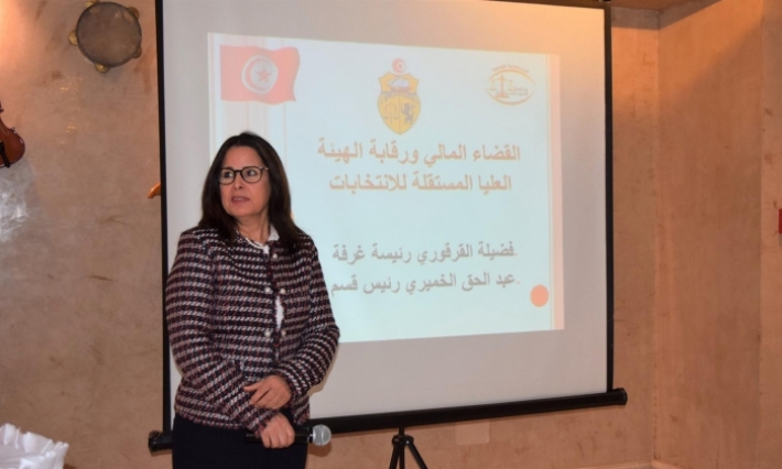 فضيلة القرقوري: زجر أخطاء التصرف من أهم المهام الجديدة لمحكمة المحاسبات 