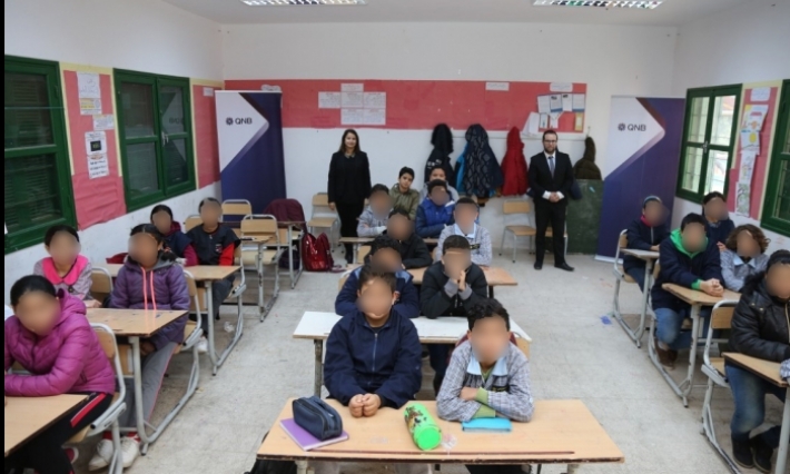 La Manouba : QNB se rend dans une école primaire pour initier les élèves à la finance