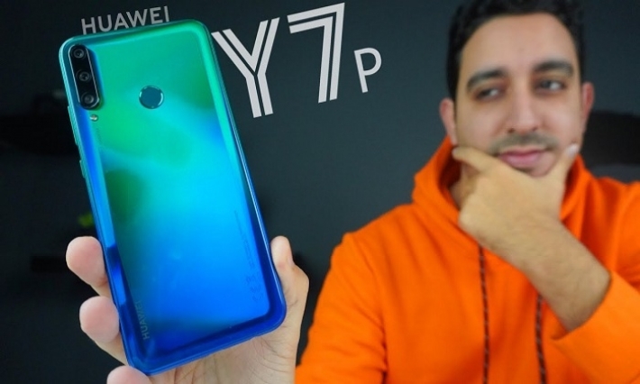 Le nouveau HUAWEI Y7p est parfait pour tous! Avec le 48MP de Y7p, oublier les souvenirs flous