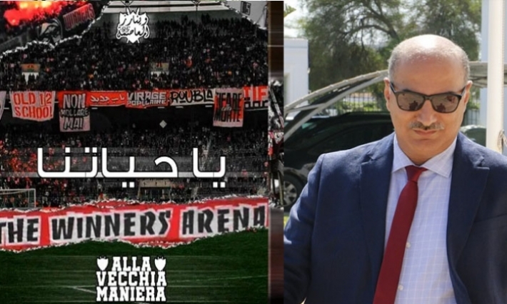 مجدي الخليفي يودع صك حمادي بوصبيع بحساب الإفريقي