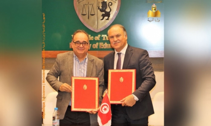 وزارتا التربية والشؤون الاجتماعية توقعان اتفاقية شراكة لتبادل المعطيات الرقمية المتعلقة بالتلاميذ