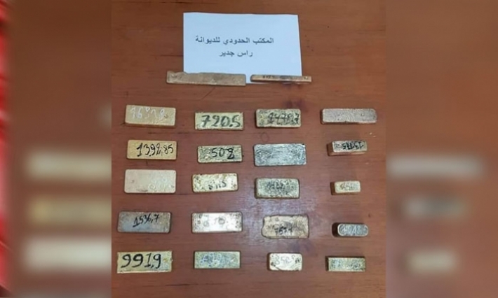 حجز 22 كغ من سبائك الذهب بمعبر رأس جدير