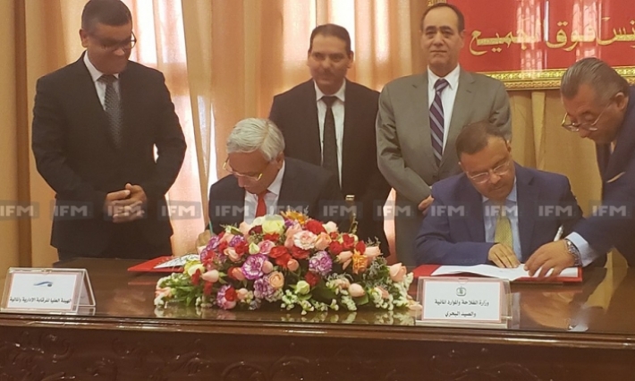 اتفاقية تعاون بين هيئة الرقابة الإدارية والمالية ووزارة الفلاحة