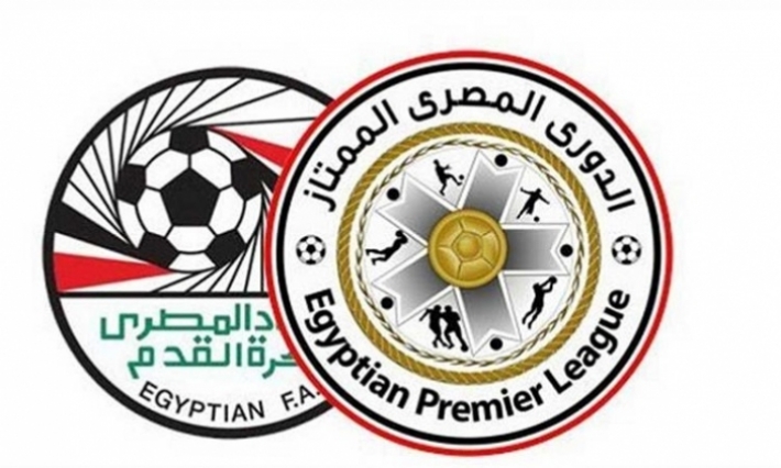 الاتحاد المصري يؤكد: البطولة لن تلغى هذا الموسم مهما كانت التكاليف 