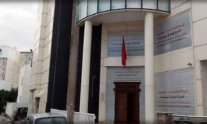تعين عادل الشواري مديرا عاما للمركز الوطني لسجل المؤسسات