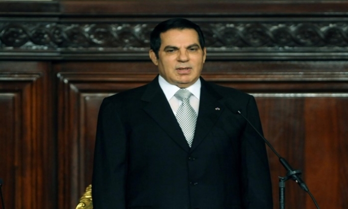 القضاء السويسري يمدد في تجميد ممتلكات وأموال الراحل زين العابدين بن علي 