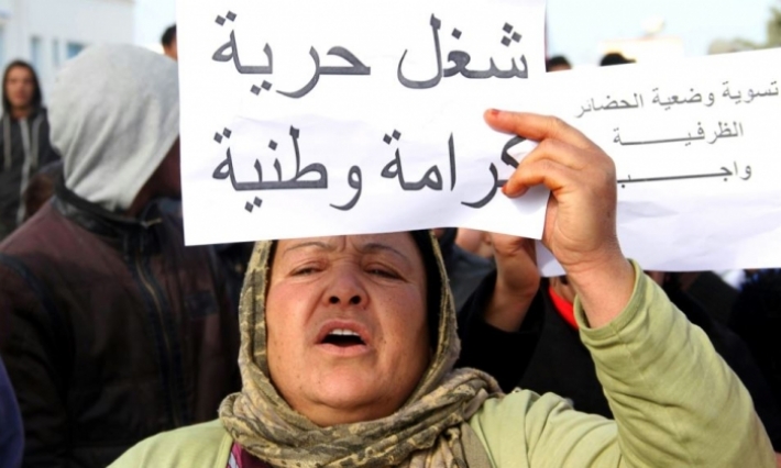 الحكومة التونسية تتعهد أمام صندوق النقد الدولي بمزيد محاربة الفقر والفساد 