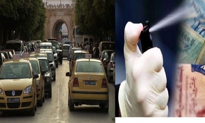 القصرين: الأمن يطيح بمنحرفين قاما بالسطو على سيارة تاكسي 
