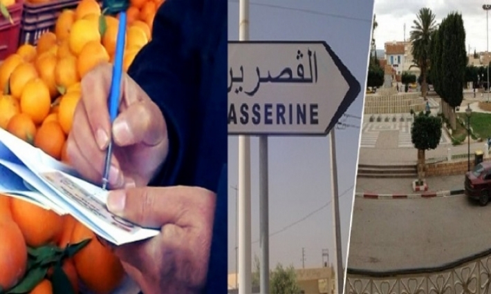 القصرين: تكثيف مراقبة الأسعار وضبط العشرات من المخالفات 