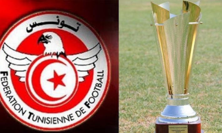 مقابلات الكأس دون حضور جمهور 
