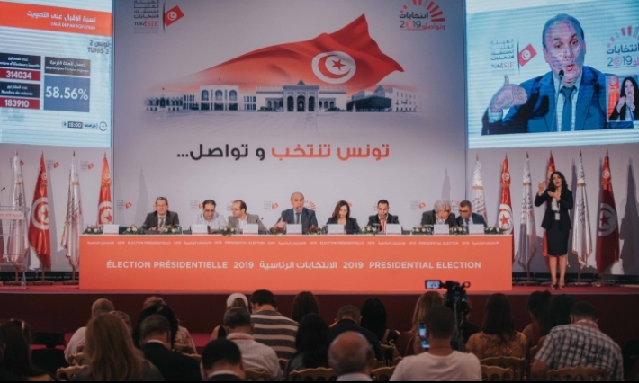 اجتماع مغلق لمجلس هيئة الانتخابات للحسم في نتائج الرئاسية بعد دراسة التقارير المتعلقة بالإخلالات