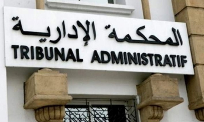 الدوائر الاستئنافية للمحكمة الإدارية تصدر 6 أحكام بخصوص طعون مترشحين للرئاسية والتشريعية