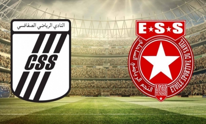 نهائي كأس تونس: نهاية المباراة في وقتها الأصلي بالتعادل يفرض على الفريقين اللجوء إلى شوطين إضافيين