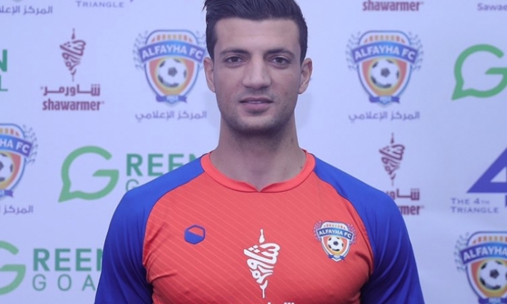 رامي البدوي ينضم رسميا إلى ناديه الجديد