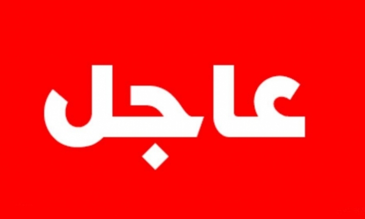 عاجل: انفجار قوي قرب السفارة الأمريكية في ضفاف البحيرة