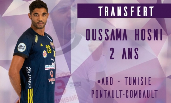 كرة اليد: اللاعب الدولي أسامة حسني يوقع لفائدة "ايستر" الفرنسي