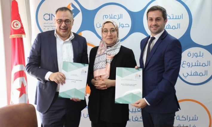 الوكالة الوطنية للتشغيل توقع اتفاقية بهدف تحسين تشغيلية طالبي الشغل