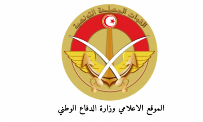 وزارة الدفاع الوطني تنظّم قافلة صحية عسكريّة