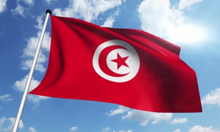 تأسيس حزب سياسي جديد في تونس