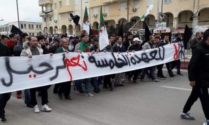 مظاهرات في الجزائر ضد ترشّح بوتفليقة لولاية خامسة