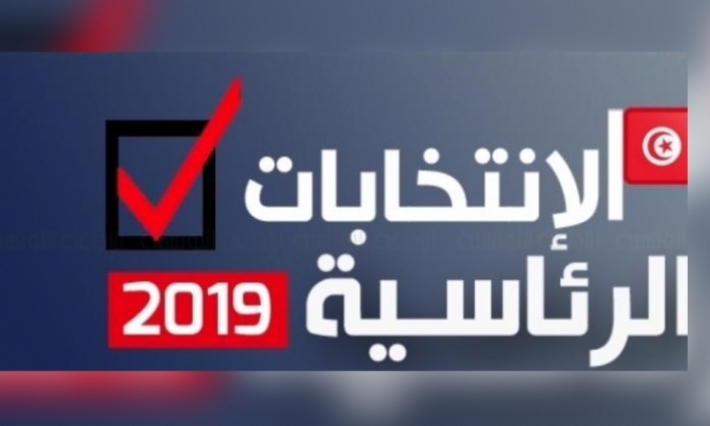 اليوم انطلاق الحملة الانتخابيّة للدور الثاني من الانتخابات الرئاسية 