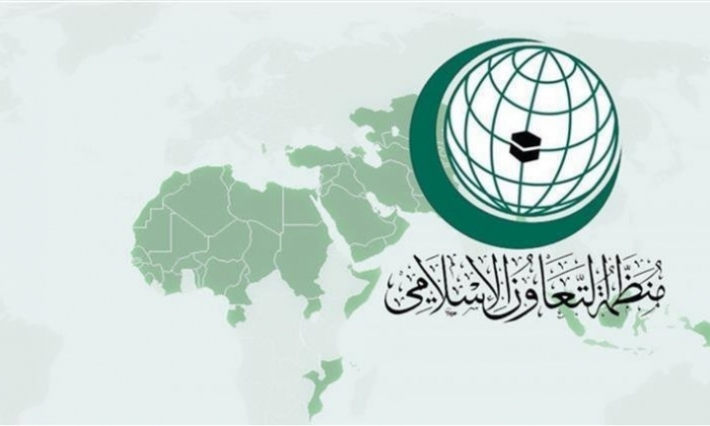 منظمة التعاون الاسلامي: نهنأ تونس والتونسيين بنجاح الانتخابات التشريعية 
