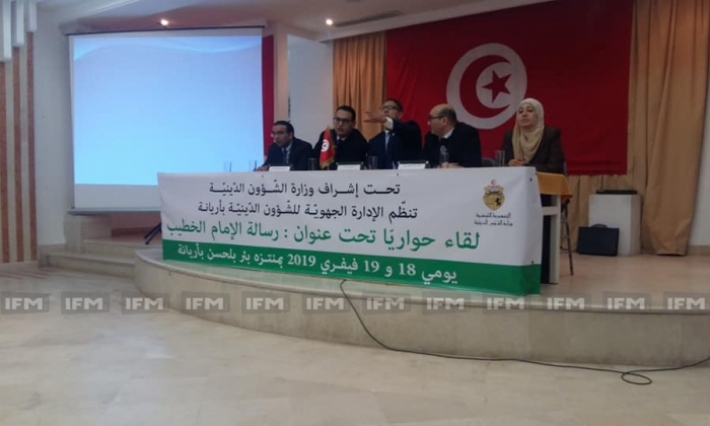 كتاتيب نموذجية عصرية في المناطق الحدودية والجبلية