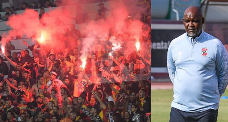 مدرب الأهلي عن اجواء ملعب رادس: كنا نفتقد هذه الأجواء في الملاعب
