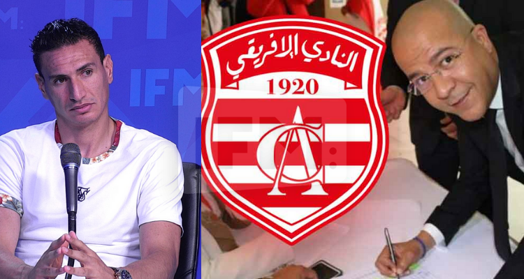 كريم العواضي: يوسف العلمي مازال ما عمل شيء في النادي الافريقي