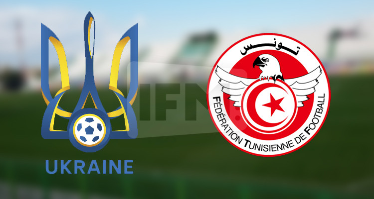 الجامعة التونسية لكرة القدم تراسل نظيرتها الأوكرانية