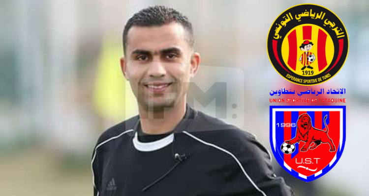 نضال اللطيف حكما لمواجهة الترجي الرياضي وإتحاد تطاوين 