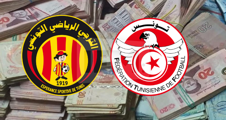 جامعة كرة القدم : الرصيد الجملي للترجي  باعتبار جملة المداخيل والديون يبقى سلبيا