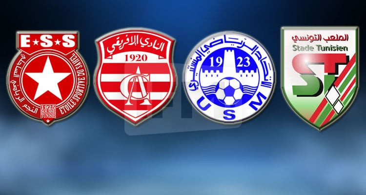 الاتحاد المنستيري يتعادل مع الملعب التونسي و يضمن مشاركته في رابطة الأبطال الافريقية