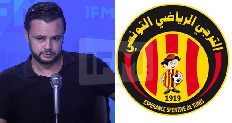 كمال زعيم، الترجي الرياضي التونسي