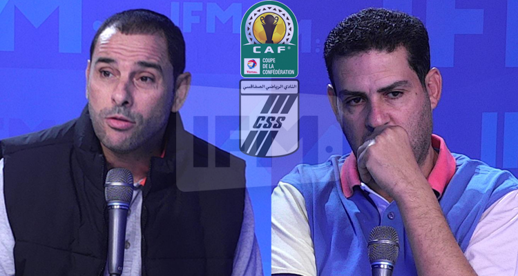 حسام حاج علي، نادر داود