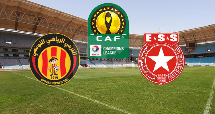 أبطال إفريقيا: التعادل السلبي يحسم كلاسيكو الترجي والنجم