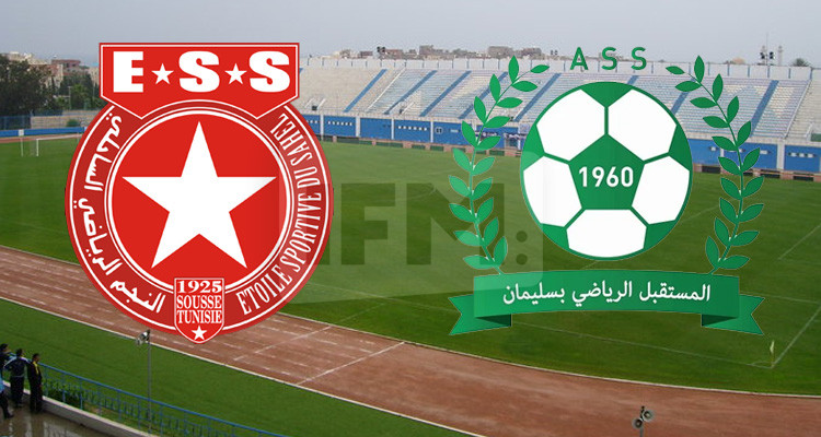 مباراة النجم الساحلي ومستقبل سليمان ستدور بحضور الجمهور
