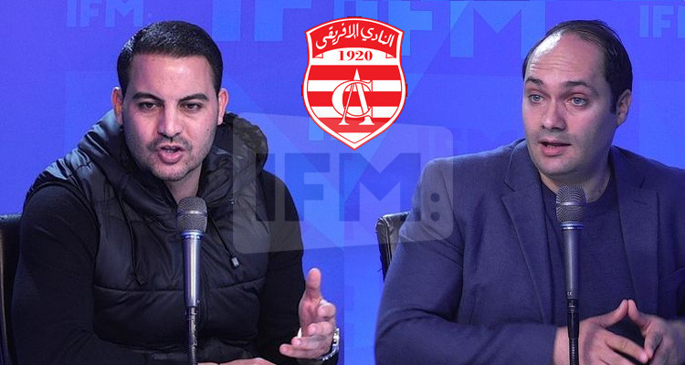 عمار الجمل : لهذه الأسباب الأفريقي لا ينتصر وأنا ضد الاستغناء عن الوحيشي