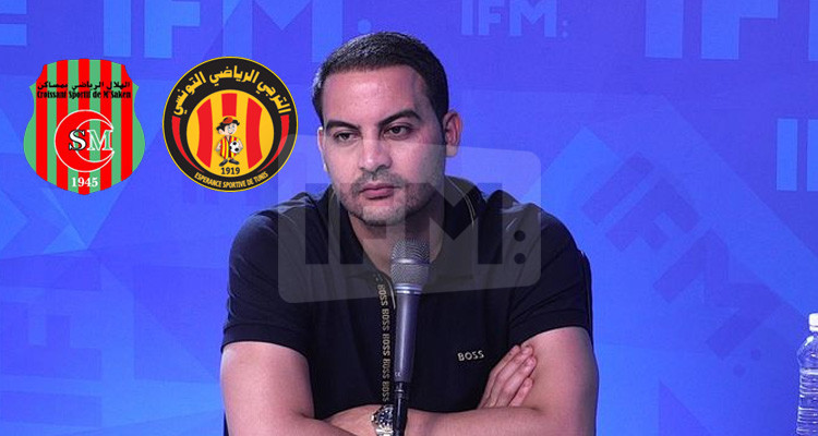 عمار الجمل: مباراة هلال مساكن ستكون صعبة على الترجي